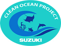 Picture of Started SUZUKI CLEAN OCEAN PROJECT